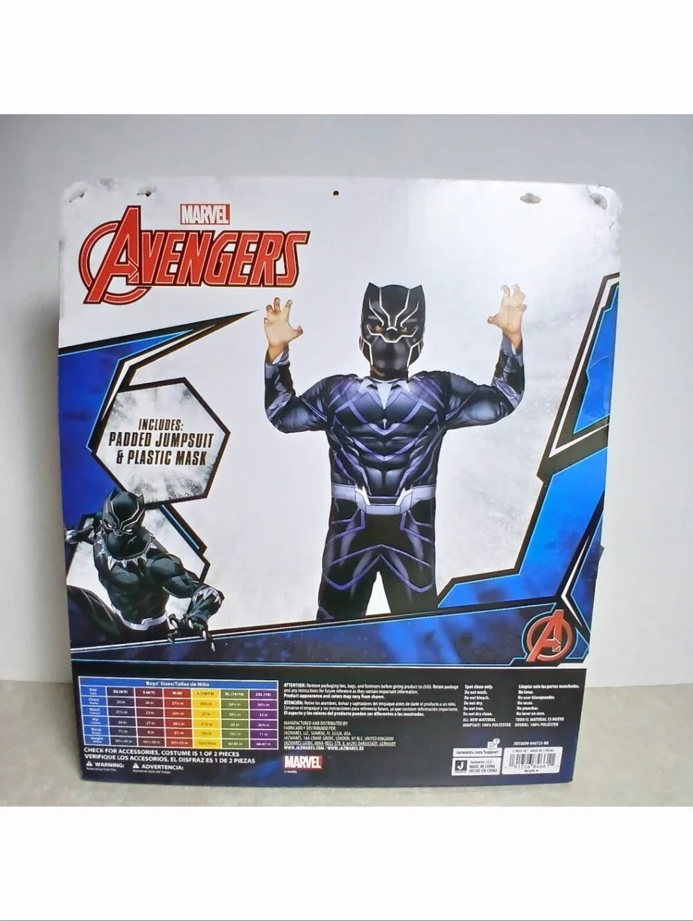 New! Marvel Avengers Black Panther Boys Size M (8) 2-Piece Costume Jazwares